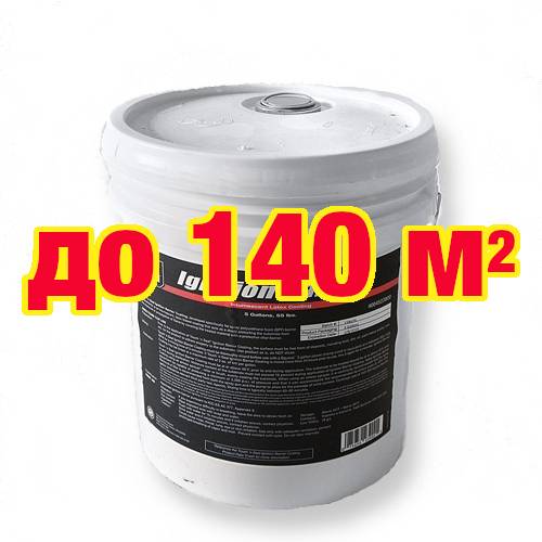 Огнезащитное покрытие Ignition Barrier (25 кг)